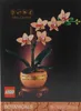 LEGO Botanicals Mini-Orchidee - Bauset für Erwachsene - Produktbild-Vorschau 29