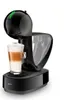 Krups KP2708 Infinissima Touch Automatische Produktbild-Vorschau 18