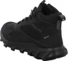 A black Ecco sneaker boot is shown from a side-angle on a white background. Produktbild-Vorschau