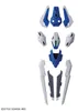 BANDAI BAN5065096 HG Gundam Aerial Rebuild 14 cm Produktbild-Vorschau 7