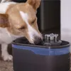 EMOS GoSmart Náhradní čerpadlo pro smart fontánu pro kočky vč. kabelu a pěnového filtru, Pet Care vo Náhled obrázku produktu
