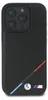 Etui Bmw M Perforiert Tricolor Linie Magsafe Na Iphone 16 Produktbild-Vorschau 3
