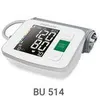 medisana Ersatz Oberarm-Manschette für BU 510 / BU 512 / BU Produktbild-Vorschau 4