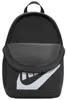 Nike Y Nk Elmntl Bkpk Shoebox Black/White Black/White - Produktbild-Vorschau 5
