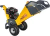 MASTERCUT AU-GS65 REBAK SPRINAL SHREDTER pro 10cm větve Náhled obrázku produktu 3