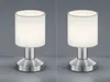Tischlampen Set mit Lampenschirm Stoff weiß, Tischleuchte Produktbild-Vorschau 1