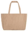 Cabaia Shopper Bag Large Luxor cream Produktbild-Vorschau 5