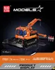 Mould King 17051 Snow Crawler diaľkovo ovládané svorkovnice Náhľad obrázku produktu 8