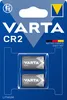 Varta Cr 2  / 2 pack Photo Lithium  Photo-Batterie Produktbild-Vorschau 1