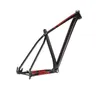 ACCENT MTB 29" Peak Boost schwarz/rot Rahmen, Größe M, Produktbild-Vorschau 2