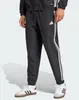 Hose Adidas JC5445 für Herren Produktbild-Vorschau 6