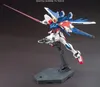 Bandai - HG Build Strike Gundam Flight Full Package - Produktbild-Vorschau 3