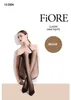 Glatte Damenstrumpfhose Sava 15 den Fiore 6 Beige Produktbild-Vorschau 4