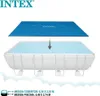 INTEX 28016 - Solárna krycia plachta pre rámové bazény Náhľad obrázku produktu 15