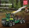 Großhandel GmbH - Ware Mould K. Drevený transportér, 938 Náhľad obrázku produktu 14