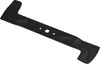 46 CM Messer für Castel Garden Honda Iseki Solo Sabo Stiga Produktbild-Vorschau 1