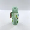 Ion8 Auslaufsichere Flasche BPA frei Dinosaurier Grün 350 Produktbild-Vorschau 7