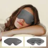 A woman wearing a grey sleep mask, with two additional images of the sleep mask below. Náhled obrázku produktu