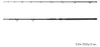 DELPHIN HAZARD Darx, 3,1 m, 10,17 ft, 0-500 g, 2 brins, Voir les images du produit 2
