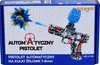 Automatyczny pistolet na kulki z żelem wodnym - karabinek Podgląd zdjęcia produktu 6