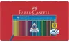Faber-Castell 4005401124351, Papierowe pudełko Podgląd zdjęcia produktu 9