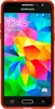 PhoneNatic Case kompatibel mit Samsung Galaxy Grand Prime - Produktbild-Vorschau 2