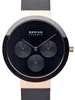 Bering Damen Uhr Armbanduhr Slim Classic - 35036-166 Produktbild-Vorschau 8