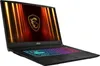 A black MSI gaming laptop is shown from a diagonal angle, with its screen displaying a fiery dragon logo and colorful, glowing vertical lines. The keyboard is illuminated with a rainbow gradient. Produktbild-Vorschau