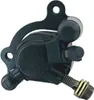 Bremssattel hydraulisch Bremse Bremsbeläge links Mini Quad Produktbild-Vorschau 2