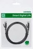 Ugreen 15 Meter Flachkabel Internet Netzwerkkabel Ethernet Produktbild-Vorschau 5