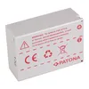 PATONA 1072, Canon, 750 mAh, 7,4 V, Lithium-Ion (Li-Ion) Produktbild-Vorschau 6