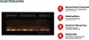 TV stolík s elektrickým krbom USOA - lesklý biely + LED Náhľad obrázku produktu 10