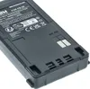 vhbw Akku kompatibel mit Kenwood TH-D7AT, TH-D7A, TH-G71A, Produktbild-Vorschau 6