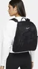 Nike batohy One Training, CV0067010 Náhľad obrázku produktu 9
