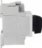 Side view of a gray and black electrical switch. Náhľad obrázku produktu
