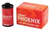 Phoenix200 Col135-36 Perempt 1225 - Harman Photo Voir les images du produit 1