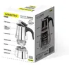 Cafetière 6 tasses MR-1660-9 - BLACK MAESTRO Voir les images du produit 6