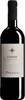 Argiolas Costera Cannonau di Sardegna Sardinien 2022 Wein ( Produktbild-Vorschau 2