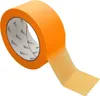 ARLI 10x Kreppband Goldband 50 mm x 50m Acrylat Produktbild-Vorschau 6