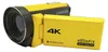 Easypix Aquapix WDV5630 Jaune Voir les images du produit 2