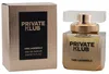 Karl Lagerfeld Private Klub Eau de Parfum 45 ml, goldfarbener Glasflakon mit transparenter Kappe neben strukturierter Originalverpackung. Náhled obrázku produktu