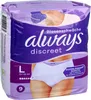 always 8700216224970 always discreet Culotte d'incontinence Voir les images du produit 9