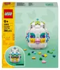LEGO Pot de fleur décoratif 40816 Voir les images du produit 17