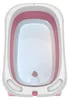 Opvouwbaar babybad met net, 2 kleuren - roze Productafbeelding-voorbeeld 2