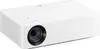 A white LG projector is shown from a diagonal angle against a white background. Náhľad obrázku produktu