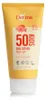 Derma Sun Kids Lotion LSF 50 (150 ml) Produktbild-Vorschau 1