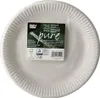 Papstar 81202, Teller, Rund, Karton, Weiß, Einfarbig, 25 Produktbild-Vorschau 1