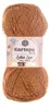 Glitzerwolle Kartopu Lotus Lux 100g Strickgarn Wolle mit Produktbild-Vorschau 1