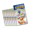 Pokemon Prismatic Evolutions Pokemon Center Elite Trainer Voir les images du produit 5