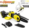 A studio shot of a cordless chainsaw with its accessories, featuring marketing text and diagrams. Produktbild-Vorschau